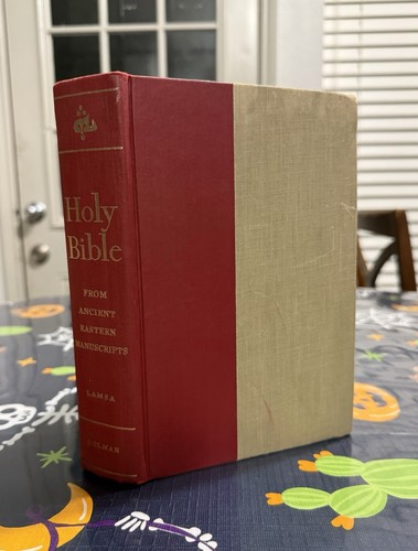 Holy bible from - holy,