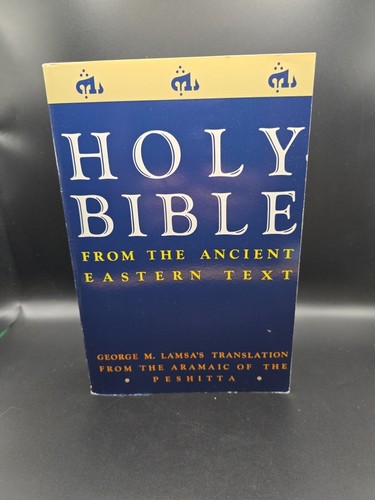 Holy bible ancient - ancient, eastern